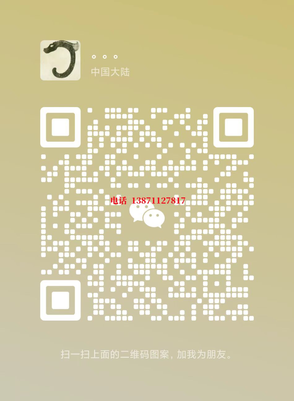渝中西气东输清洗自来水球墨铸铁管物理清洗